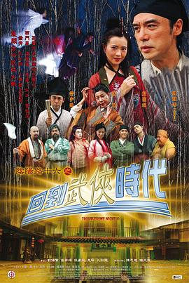 恋人们
