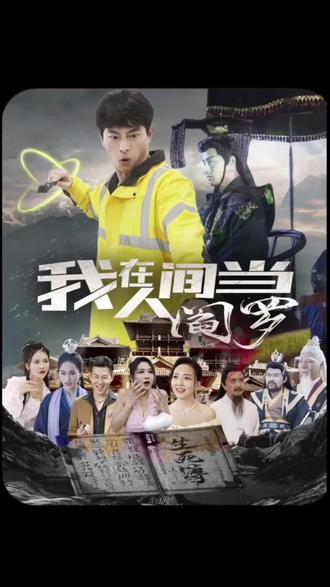 帮派2019