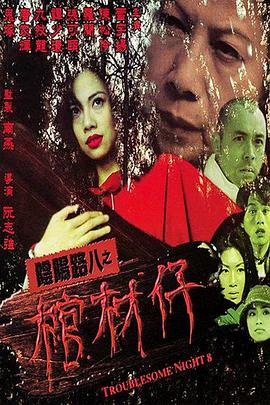 布鲁姆兄弟