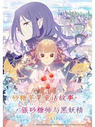 爱情维修站