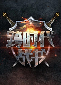 亲爱的你