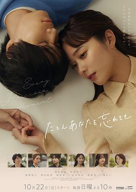 爱无痕