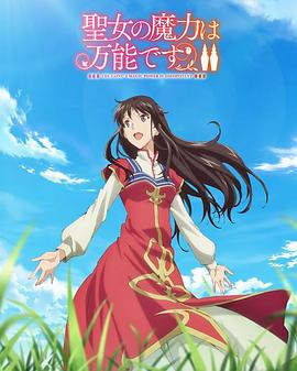 日历女郎