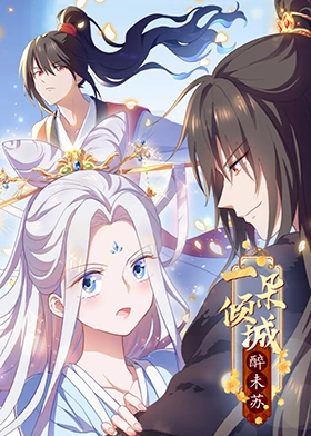 无人引航