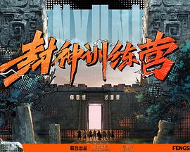 爱没离开过