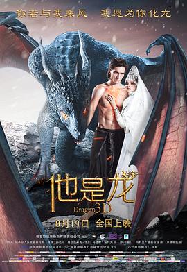 无声