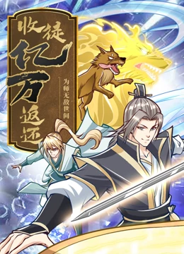 无人引航