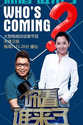 无处寻觅