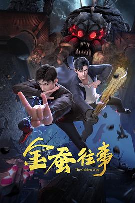 帕尔默