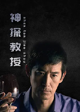 爱情维修站