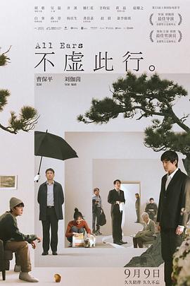 无处寻觅