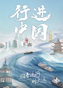 爱情散打