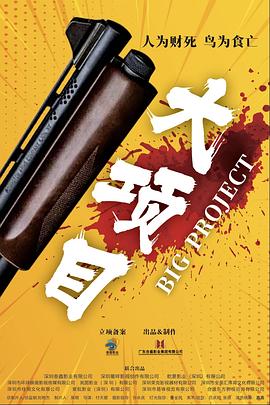 爱若此时