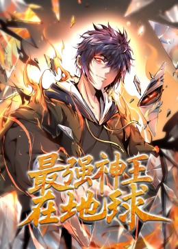 爱得其所