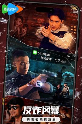 恋人们2020