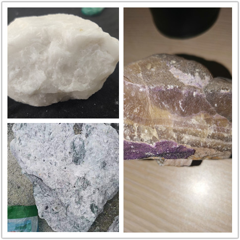 礦物分析及技術規(guī)范